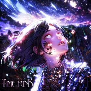 TIME-FUNK - EP