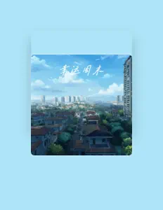 Listen to Miya敏滢, watch music videos, read bio, see tour dates & more!