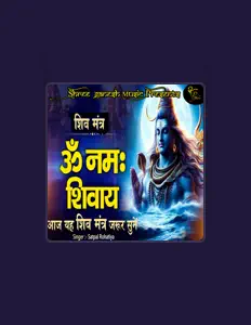 Listen to Satpal Rohatiya, watch music videos, read bio, see tour dates & more!