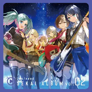 Pulse of the Meteor (feat. 星乃一歌, 天馬咲希, 望月穂波, 日野森