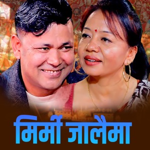 Mirmi Jalaima