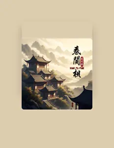 Ακούστε περιεχόμενο από Gofret, παρακολουθήστε μουσικά βίντεο, διαβάστε το βιογραφικό, δείτε ημερομηνίες περιοδείας, και πολλά ακόμη!