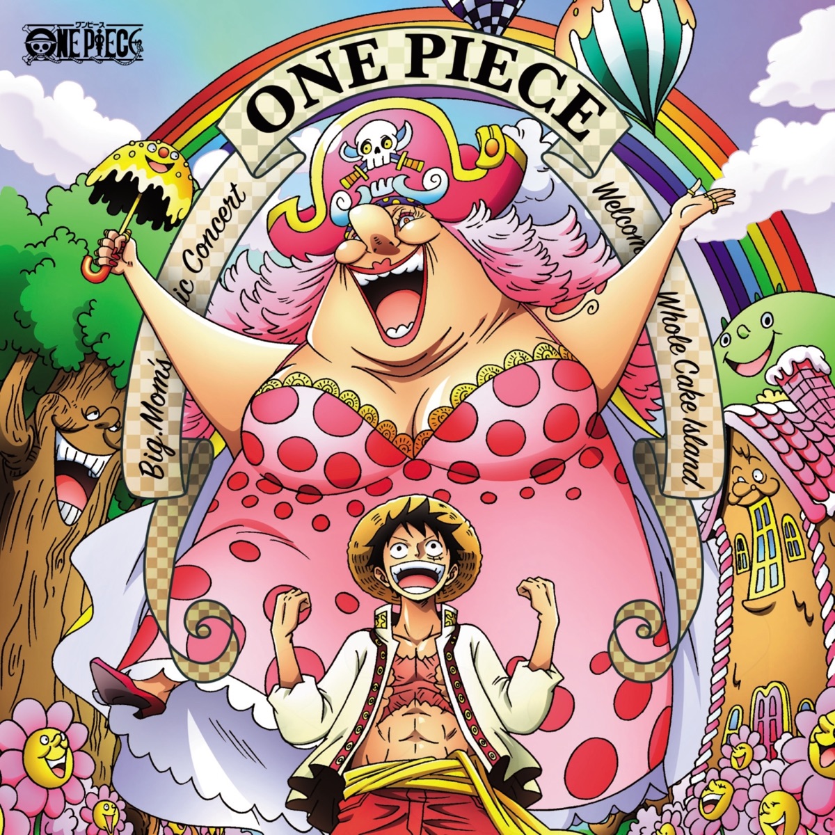 Various Artists - 海贼王 大妈的茶会～蛋糕岛狂欢～ ONE PIECE ビッグ・マムの音楽会~ホールケーキアイランドへようこそ~ (2017) [iTunes Plus AAC M4A]-新房子