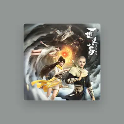 Listen to U-RI, watch music videos, read bio, see tour dates & more!