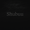 Shubuu (8d Audio) - Nasheen Nasheed