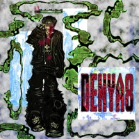 ТГ - Single - Denya8