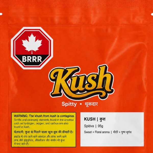 Kush Pack