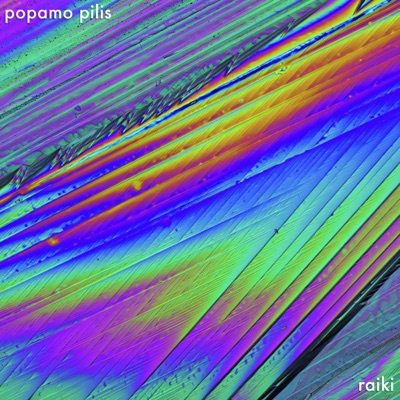 popamo pilis - Single