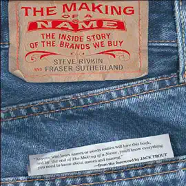 The Making of a Name  (Unabridged)