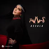 Assala - Assala