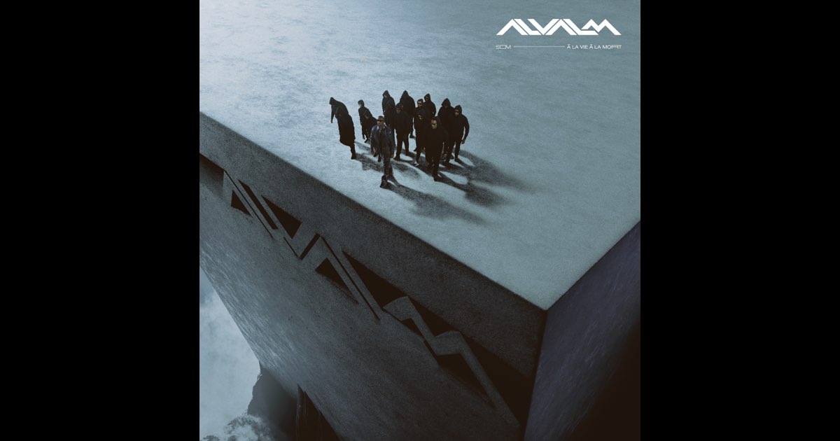 A LA VIE A LA MORT - SDM