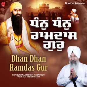 Dhan Dhan Ramdas Gur