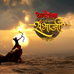 Siddi Khairiyat Theme