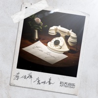 Even Though - Single - Carlris & 普映蒙