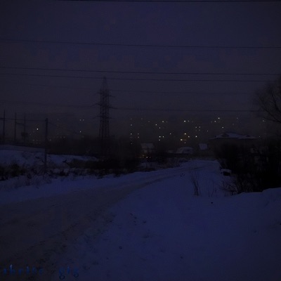 but i passed - EP