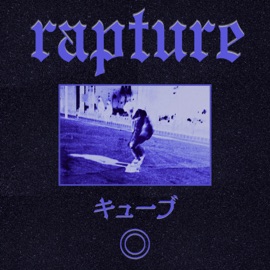 rapture Cyoubes