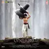 Manogari