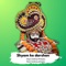 SHYAM KE DARSHAN (feat. SANDEEP PICHOPIYA) - Priyanka Pawar lyrics