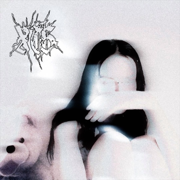 XTS - EP