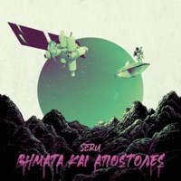 Vhmata Kai Apostoles - EP - Seru
