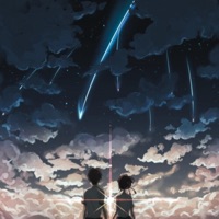 Star Beam - Single - GermWitDaJacket