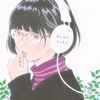 Naho Chiisana Koi no Uta (feat. Naho) Collection 2