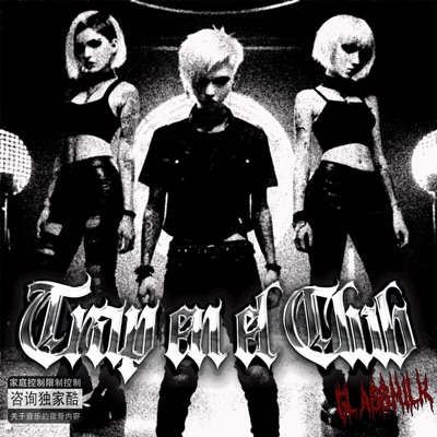 TRAP EN EL CLUB - Single