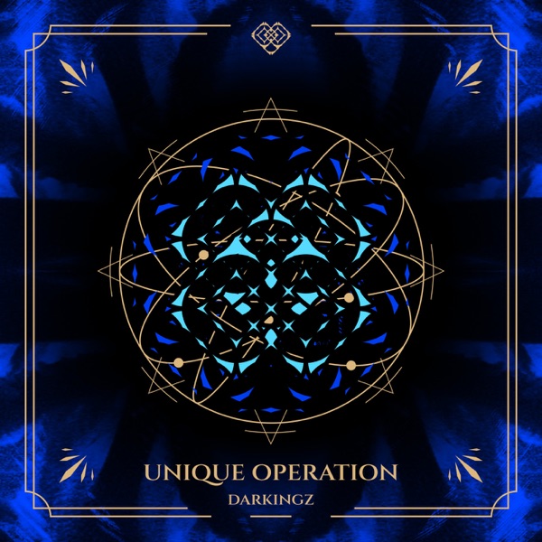 Unique Operation - Single