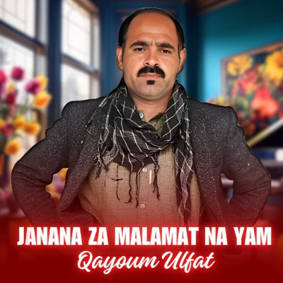 Janana Za Malamat Na Yam