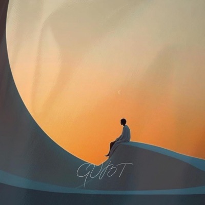 Bitter Slience - Single