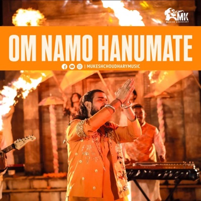 Vithal Vithal & Om Namo Hanumate - Single