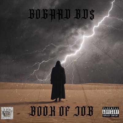 Book of Job - Single