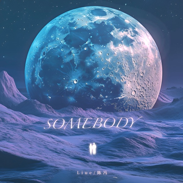 Somebody - Single