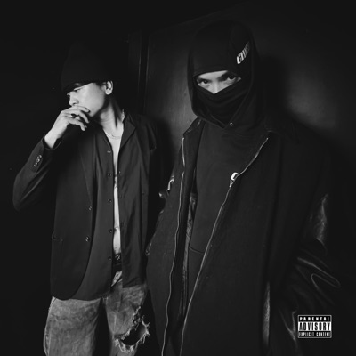 SNDKTO (feat. Murf Def) - EP
