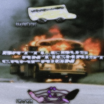 ICarryAidsNoiseGrind - Adrain Explain Papilloma