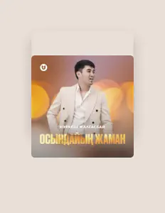 Listen to Нұркеш Жалғасбай, watch music videos, read bio, see tour dates & more!