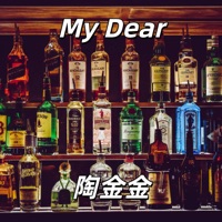 My Dear - Single - 陶金金