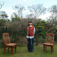 I Got It - Single - Jade Kenji