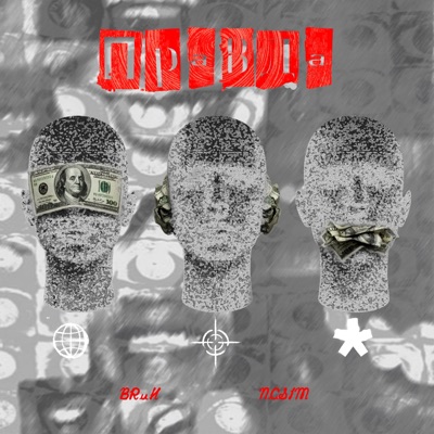 Правда - Single