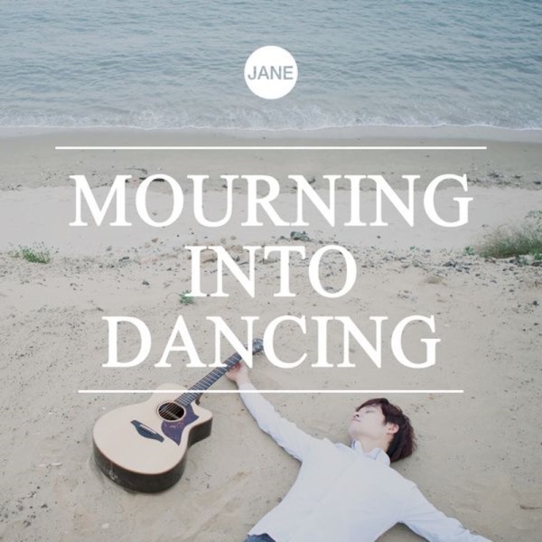 Mourning Into Dancing - Single