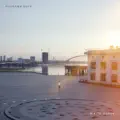 Розкажи Богу