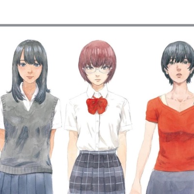 I lost my innocence (feat. ch2rms) - Single