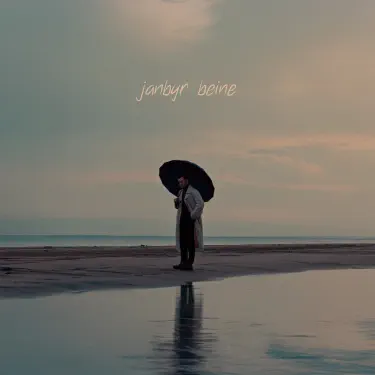 Би билеп жатқан сексуалды орыс қыздарының видеосы