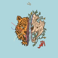 L Nmr? - Single - Riff