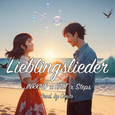 Lieblingslieder (feat. KALT, Steps & Omito) - Single
