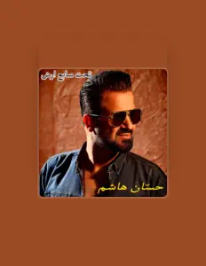 Escucha a Hassan Hashem, mira vídeos musicales, lee la biografía, consulta fechas de giras y mucho más.