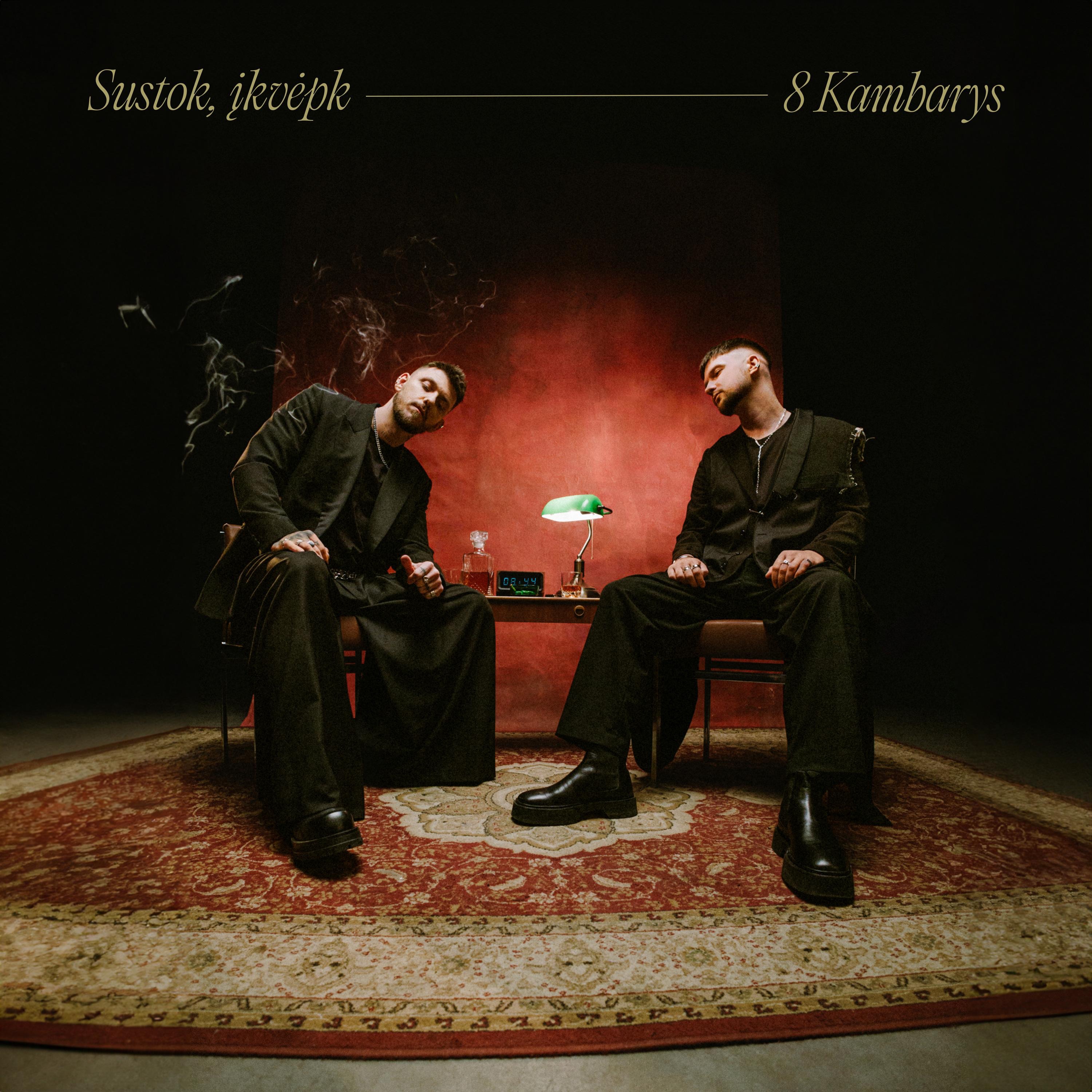 Sustok, įkvėpk - Single