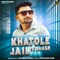 Khatole Jail Te Bahar (feat. khoper Mor) - manber Singh lyrics