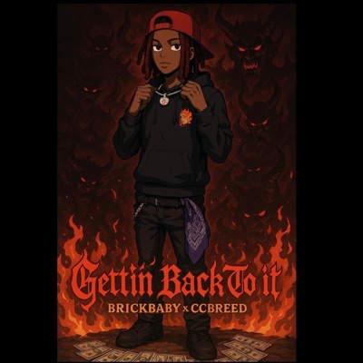 G.B.T.I