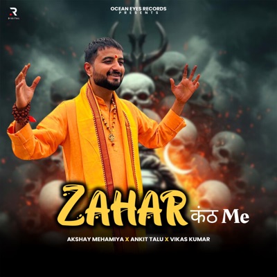 Zahar Kanth Me - Single